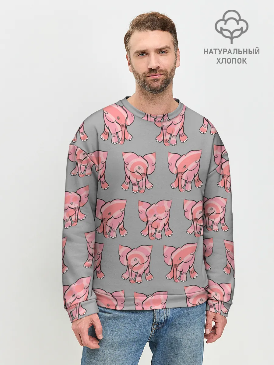 Мужской свитшот базовый / РОЗОВЫЕ СЛОНИКИ ПАТТЕРН