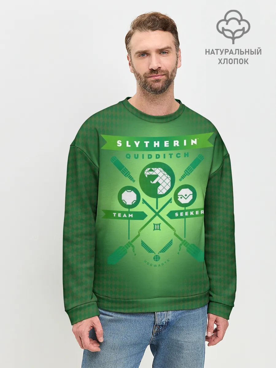 Мужской свитшот базовый / Slytherin Quidditch Team