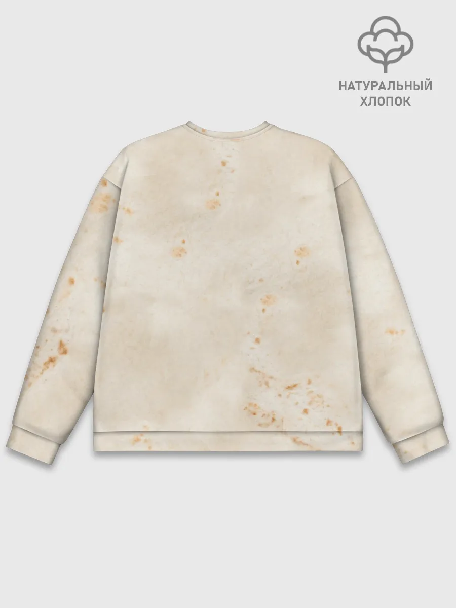 Мужской свитшот базовый / Буррито