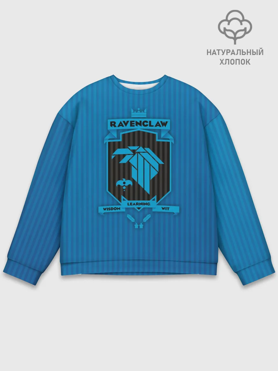Мужской свитшот базовый / Ravenclaw