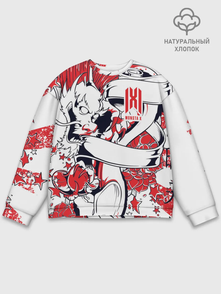 Мужской свитшот базовый / Monsta X