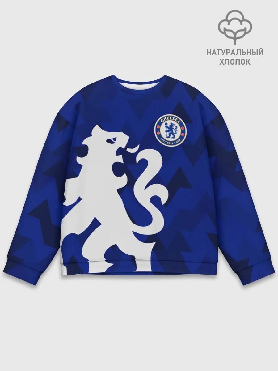 Мужской свитшот базовый / Chelsea