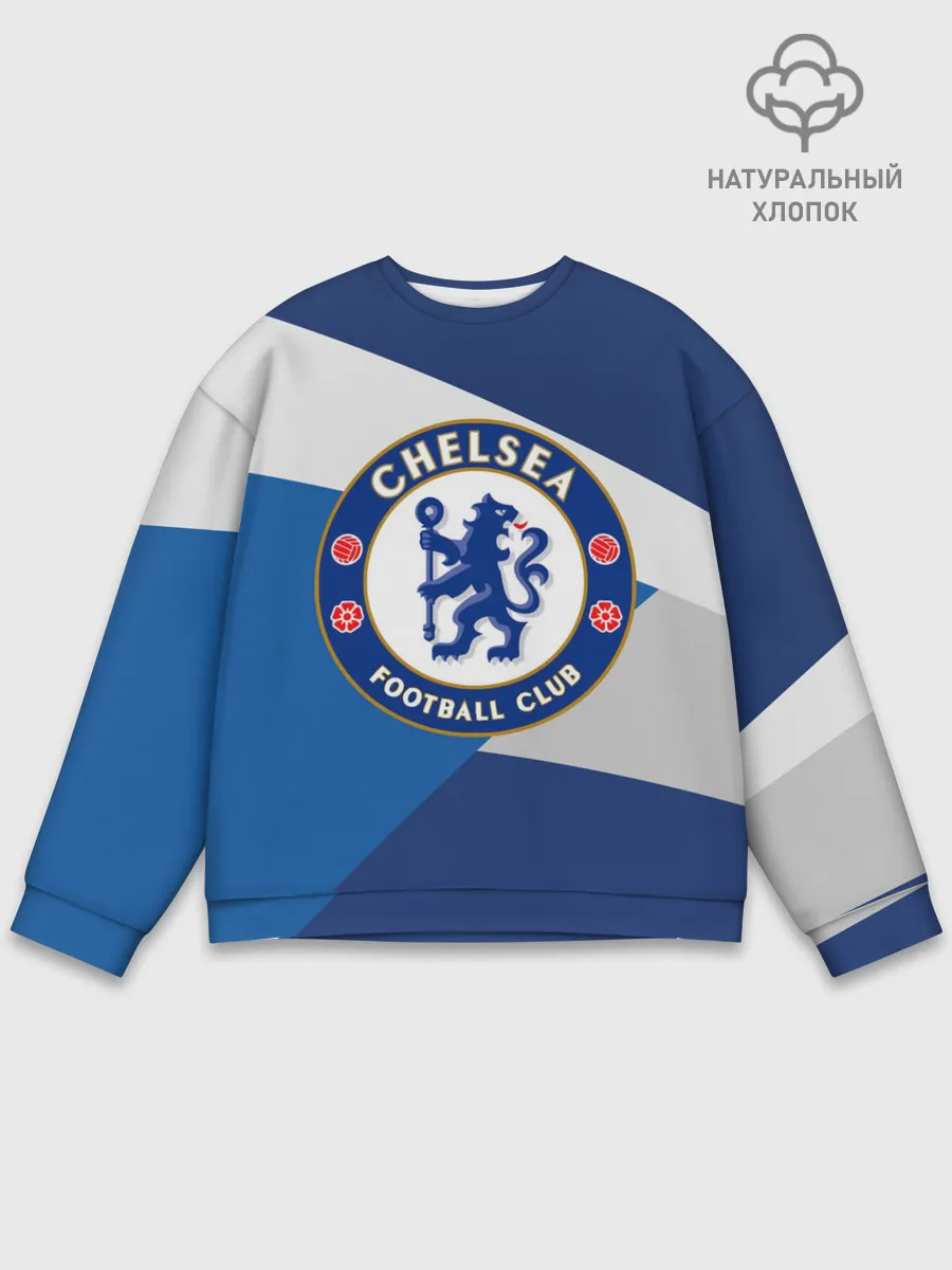 Мужской свитшот базовый / Chelsea Exlusive