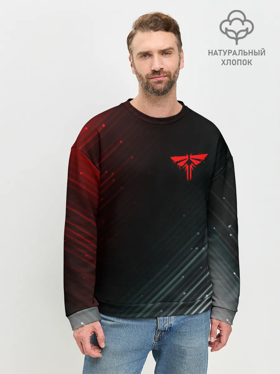 Мужской свитшот базовый / THE LAST OF US / ОДНИ ИЗ НАС