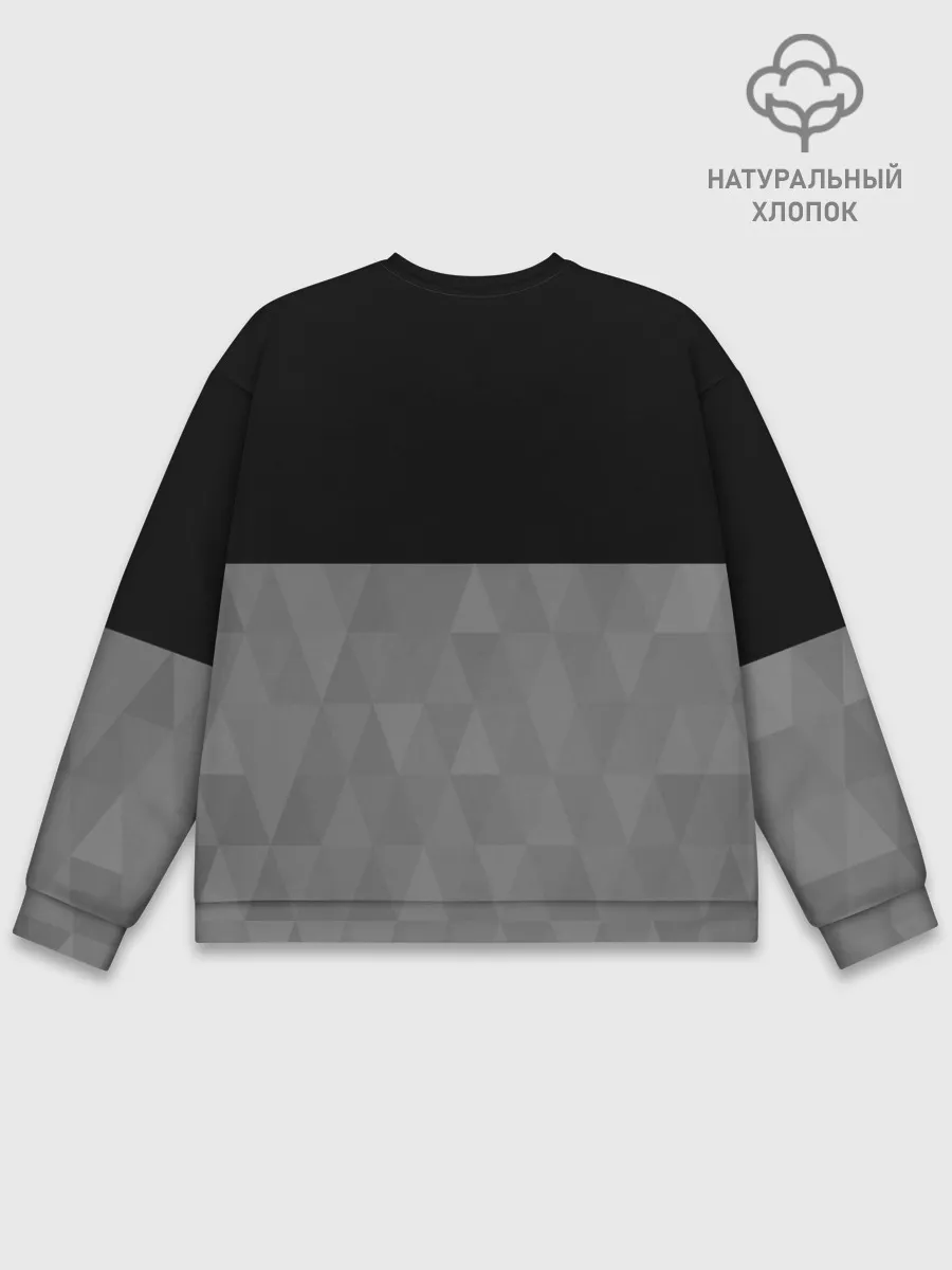 Мужской свитшот базовый / Chelsea London