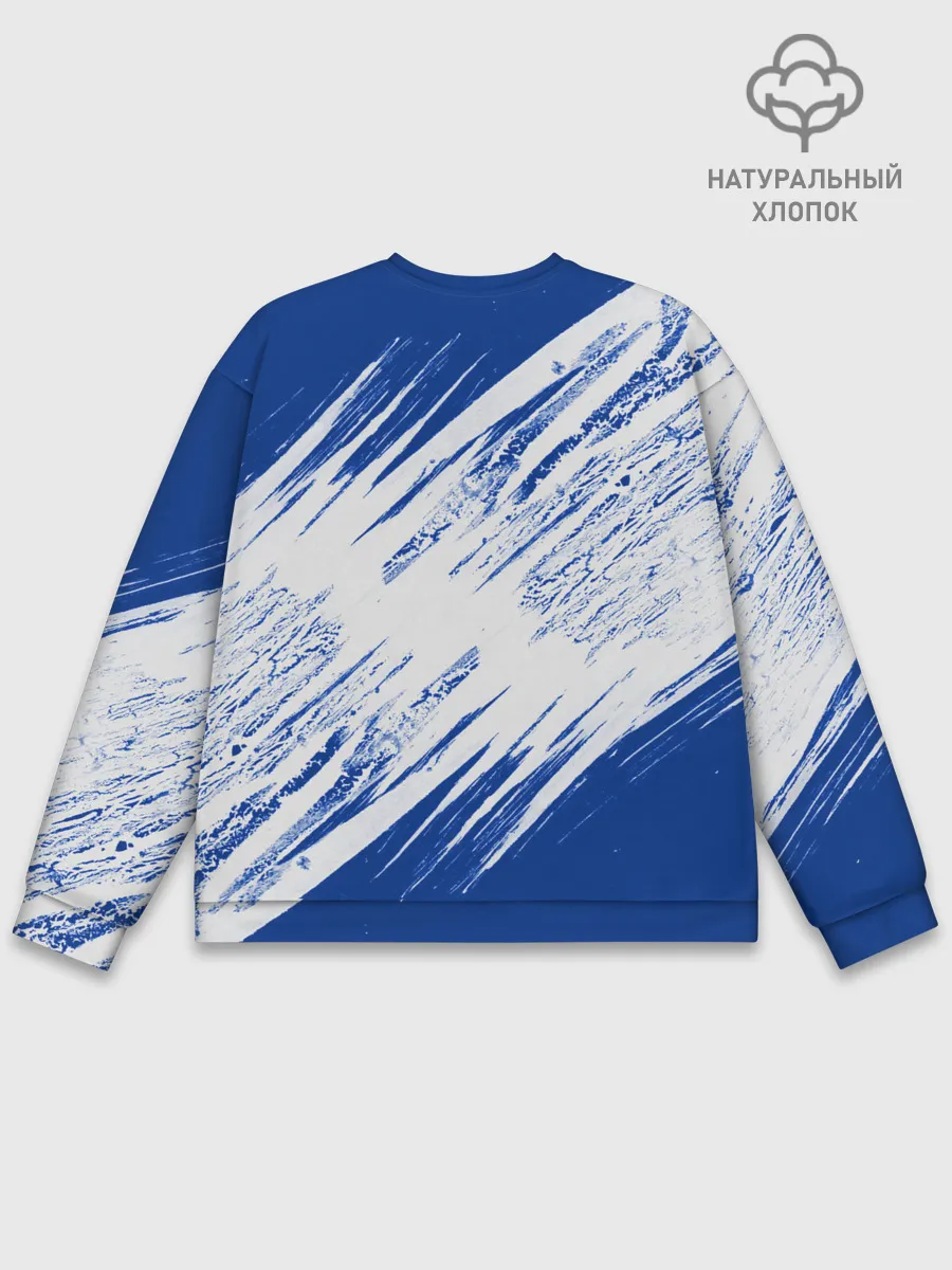 Мужской свитшот базовый / Chelsea