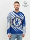 Мужской свитшот базовый / Chelsea