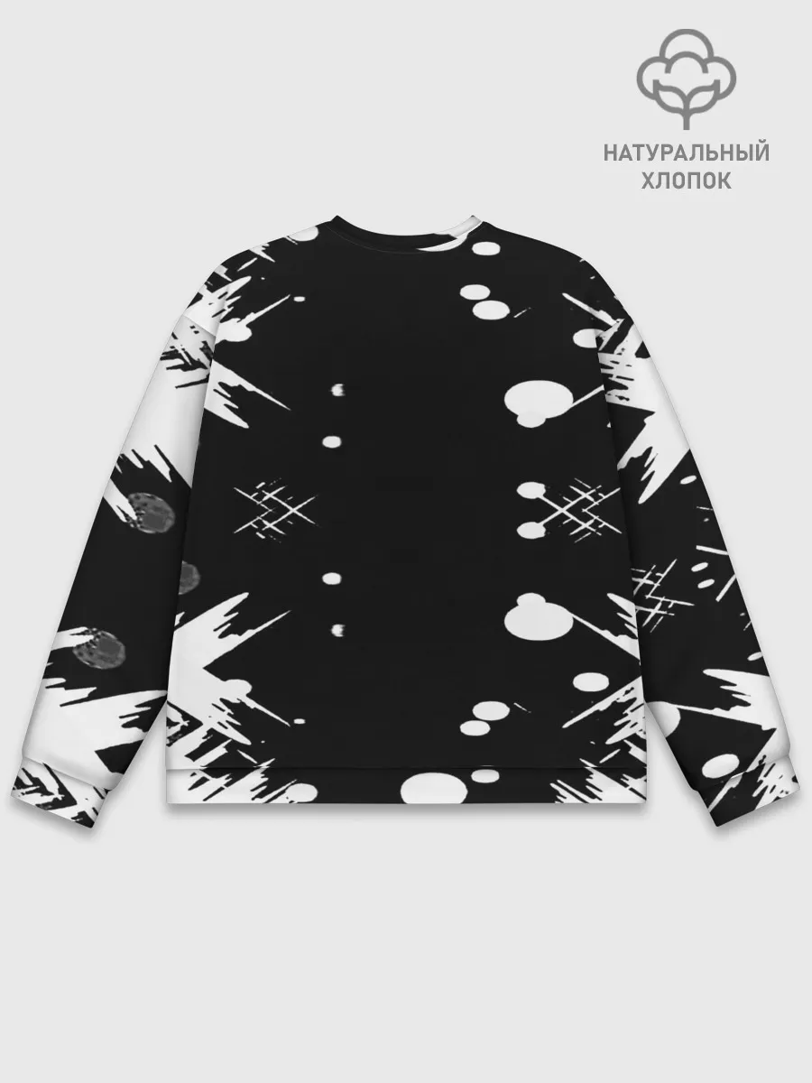 Мужской свитшот базовый / Хвост Феи геометрия в чб