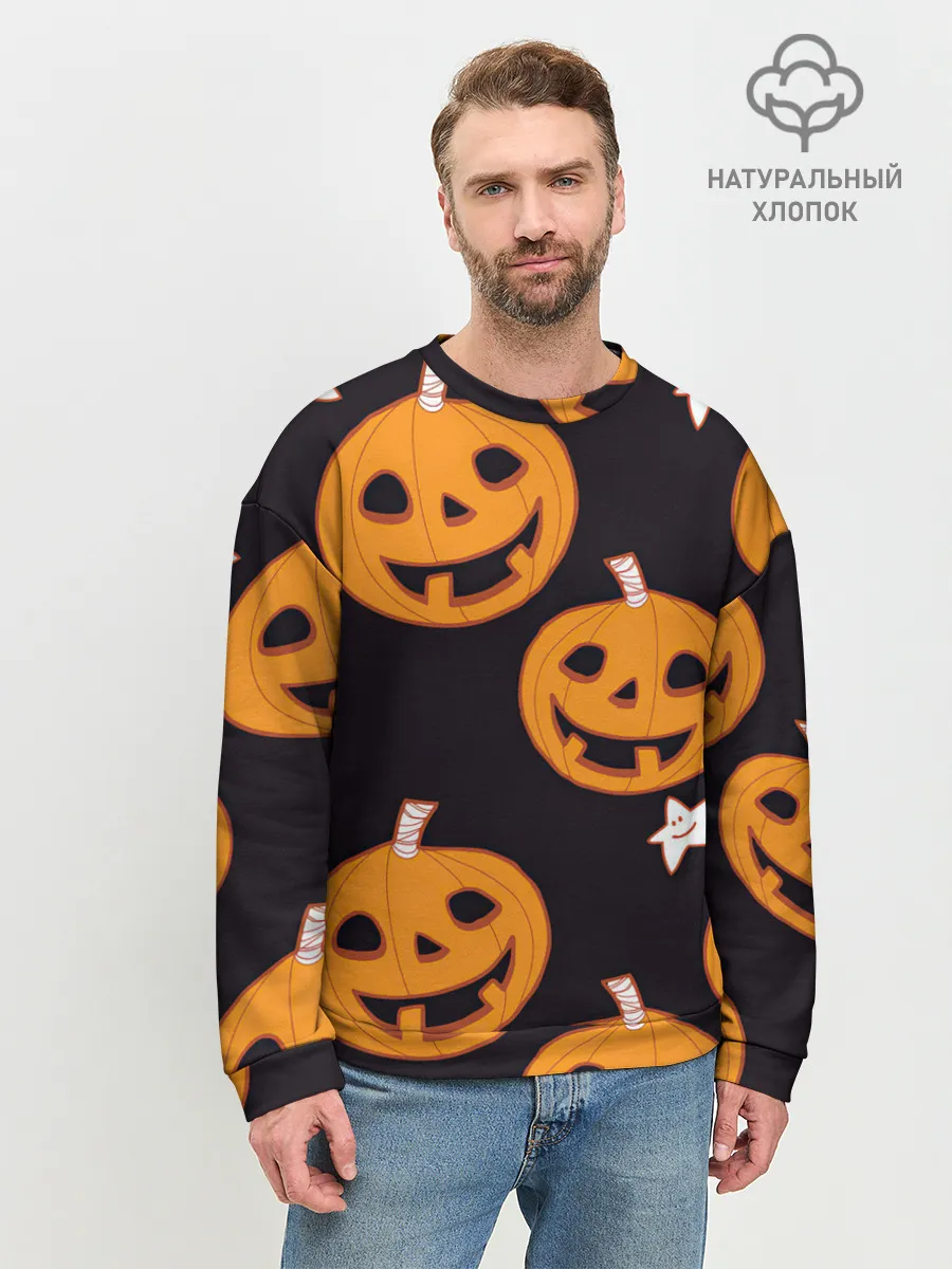 Мужской свитшот базовый / Весёлые тыквы