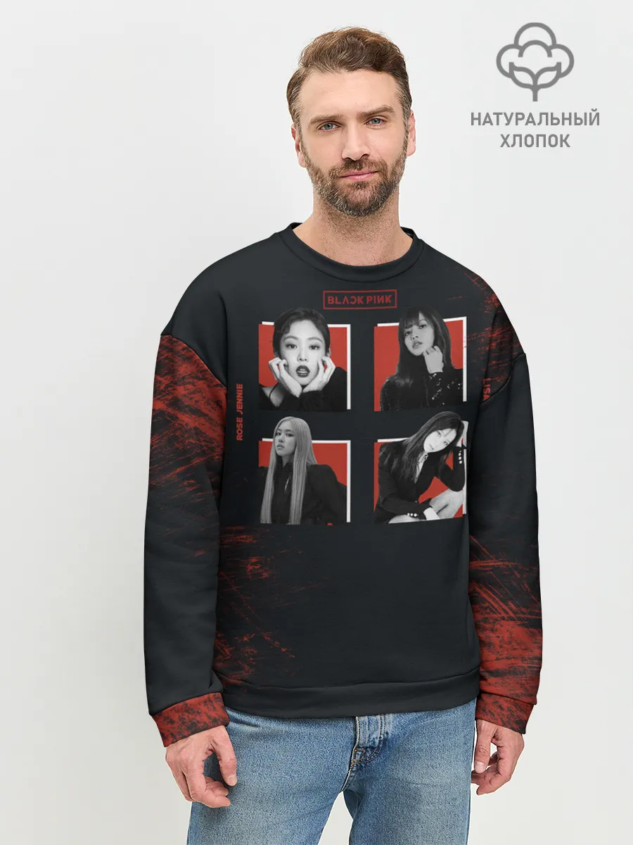 Мужской свитшот базовый / BLACKPINK