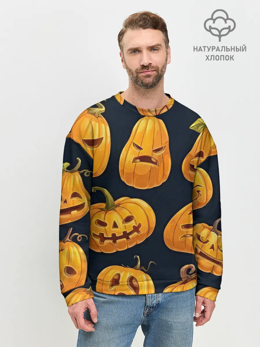 Мужской свитшот базовый / Праздничные тыквы