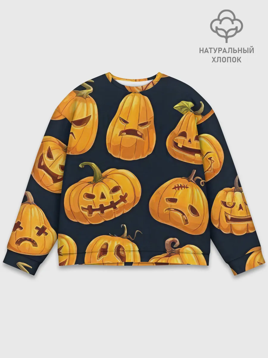 Мужской свитшот базовый / Праздничные тыквы