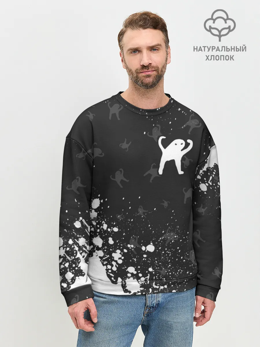 Мужской свитшот базовый / ЪУЪ СЪУКА