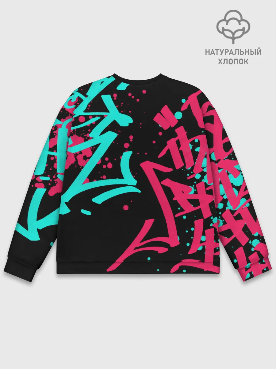 Мужской свитшот базовый / Stray Kids