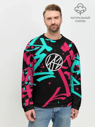 Мужской свитшот базовый / Stray Kids