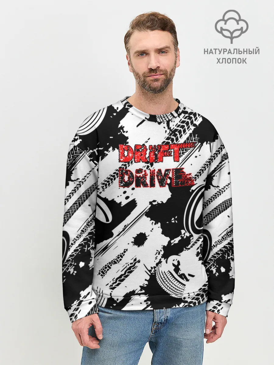 Мужской свитшот базовый / Drift