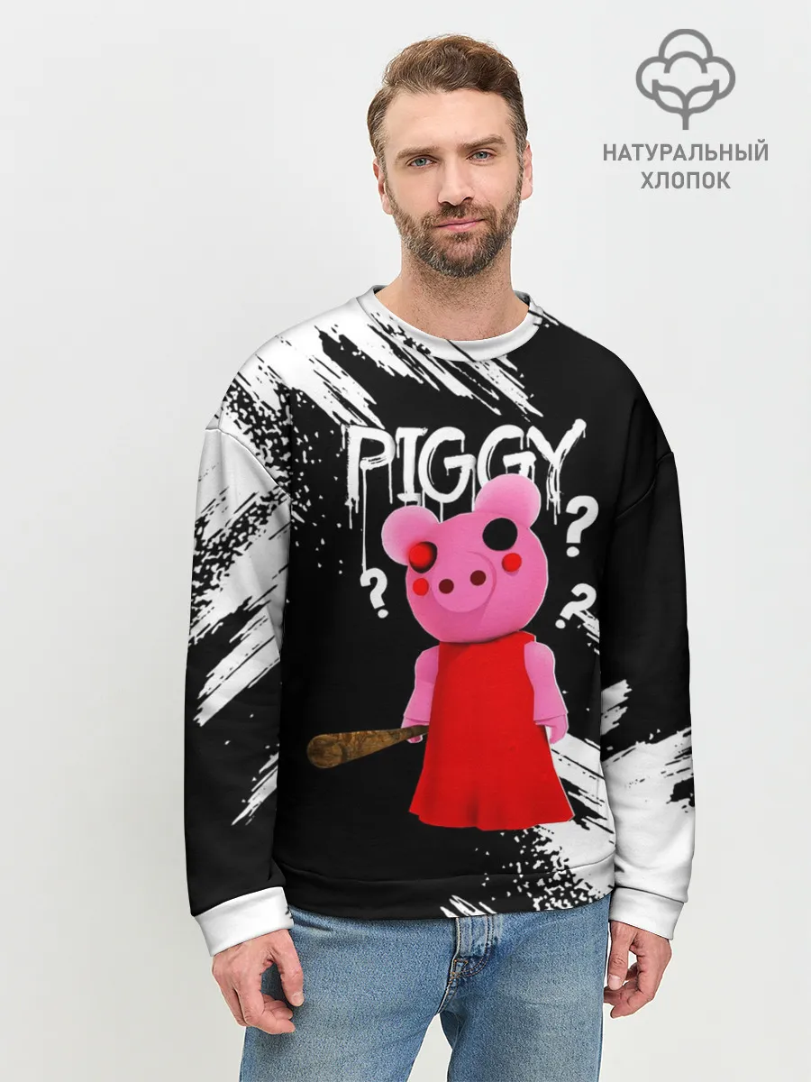 Мужской свитшот базовый / ROBLOX PIGGY - СВИНКА ПИГГИ