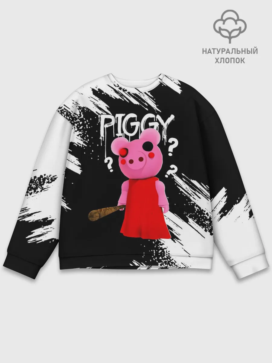 Мужской свитшот базовый / ROBLOX PIGGY - СВИНКА ПИГГИ