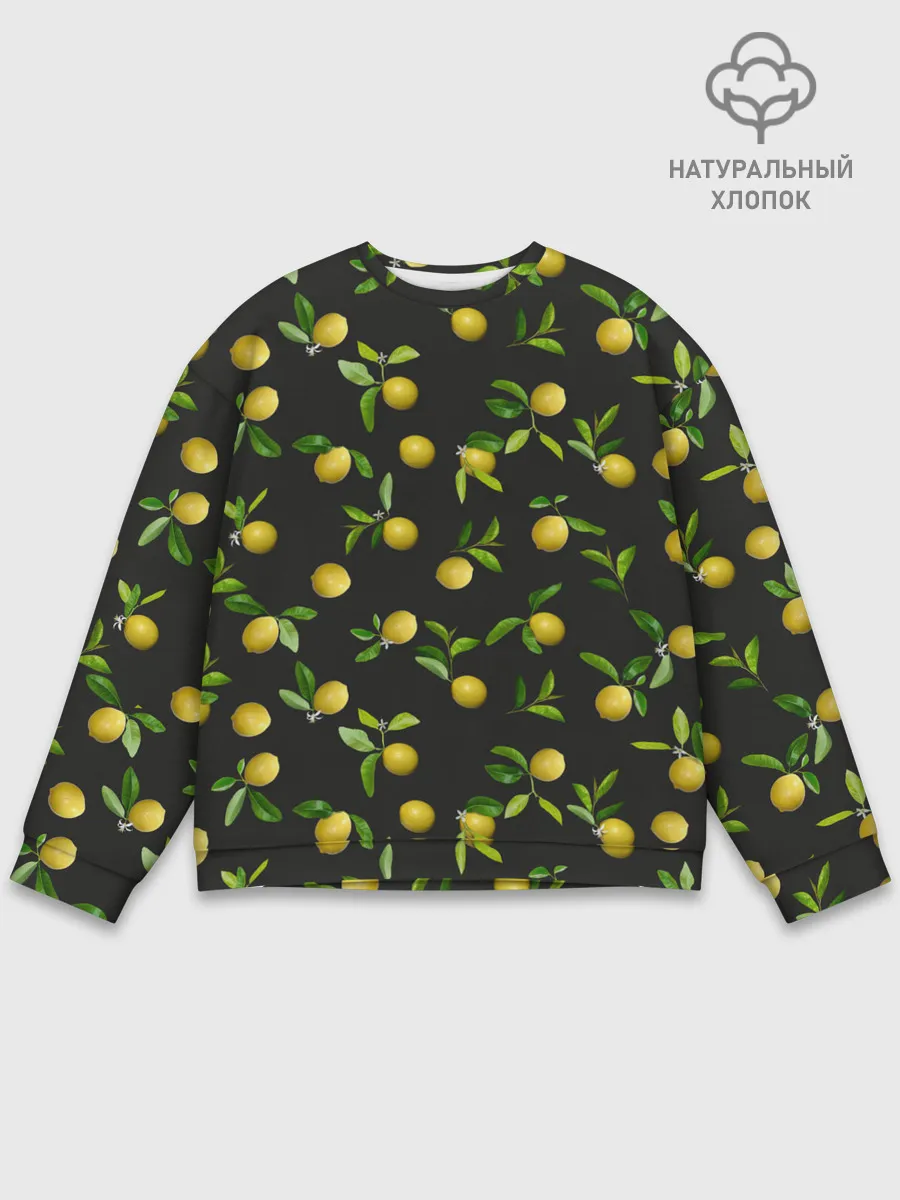 Мужской свитшот базовый / Лимончики на черном