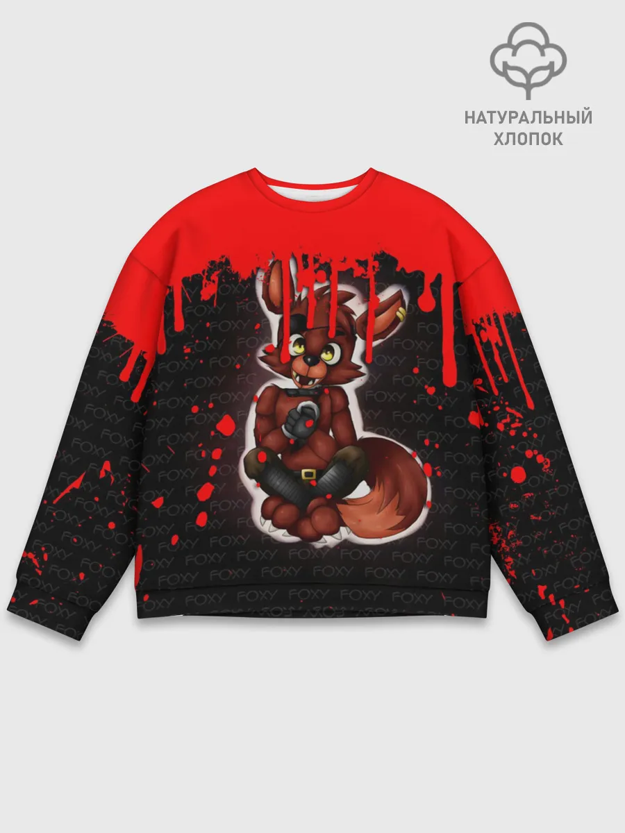 Мужской свитшот базовый / Five Nights At Freddys