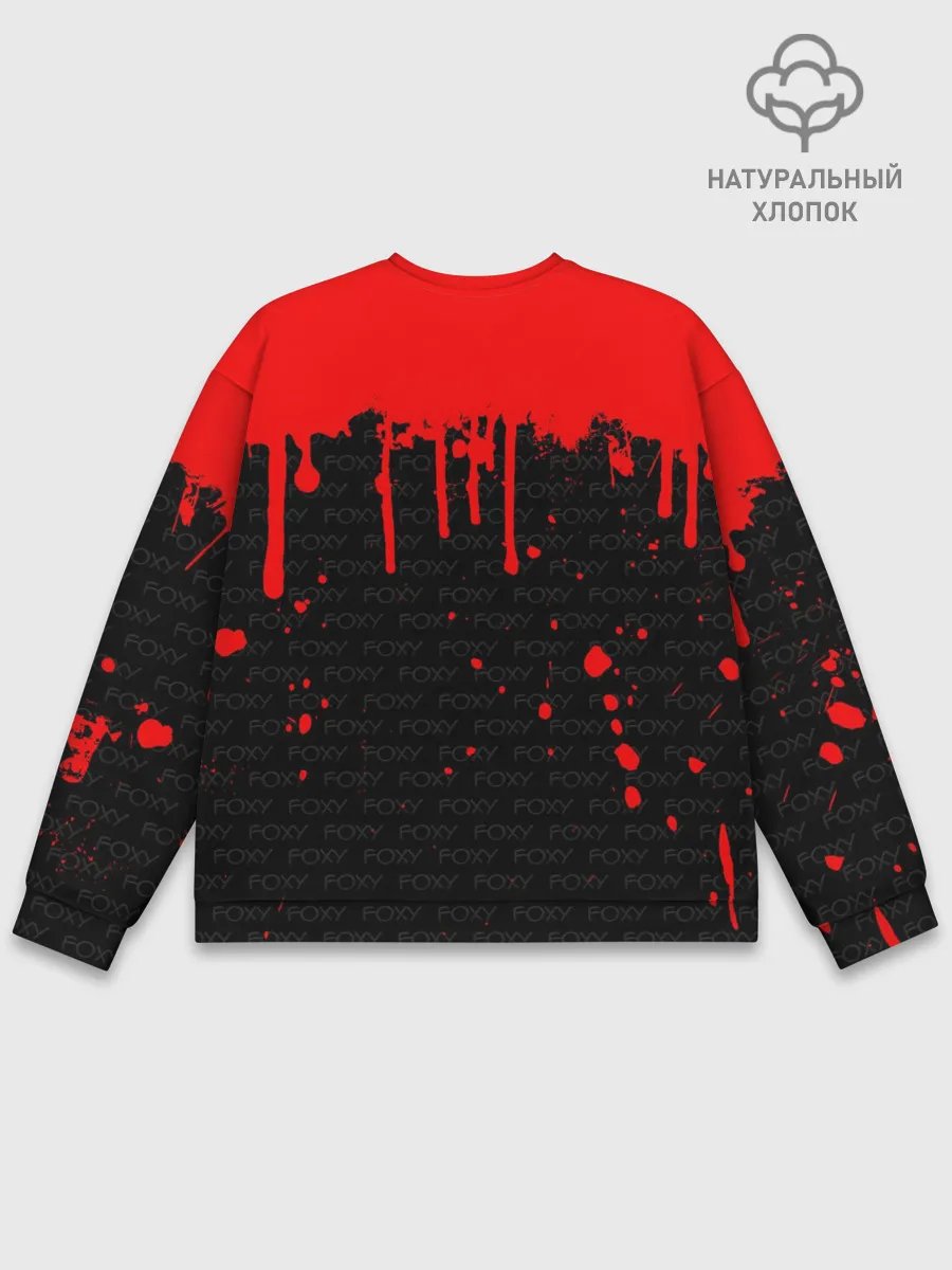 Мужской свитшот базовый / Five Nights At Freddys