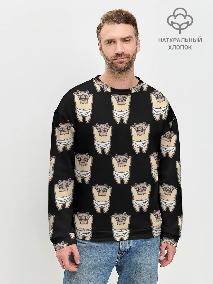 Мужской свитшот базовый / Иноске