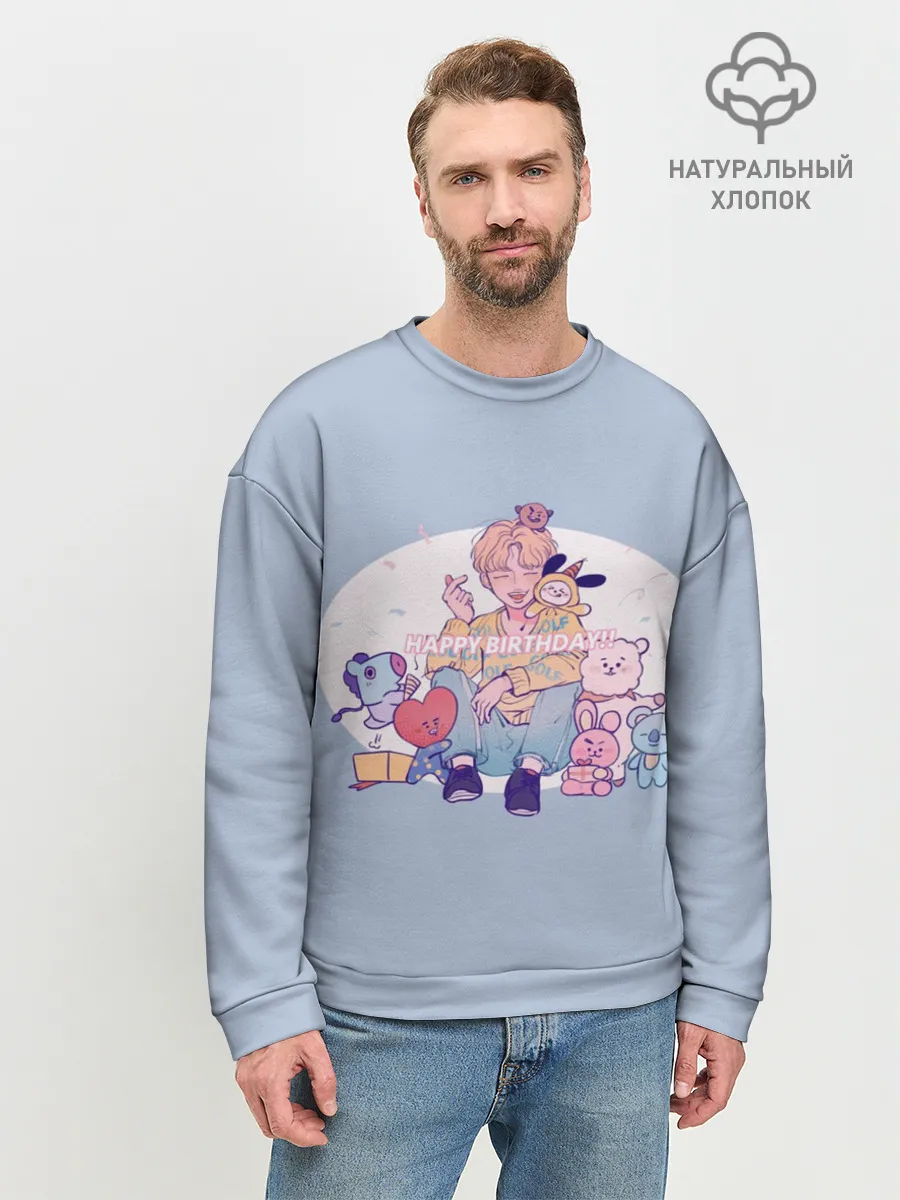 Мужской свитшот базовый / BTS Happy Birthday