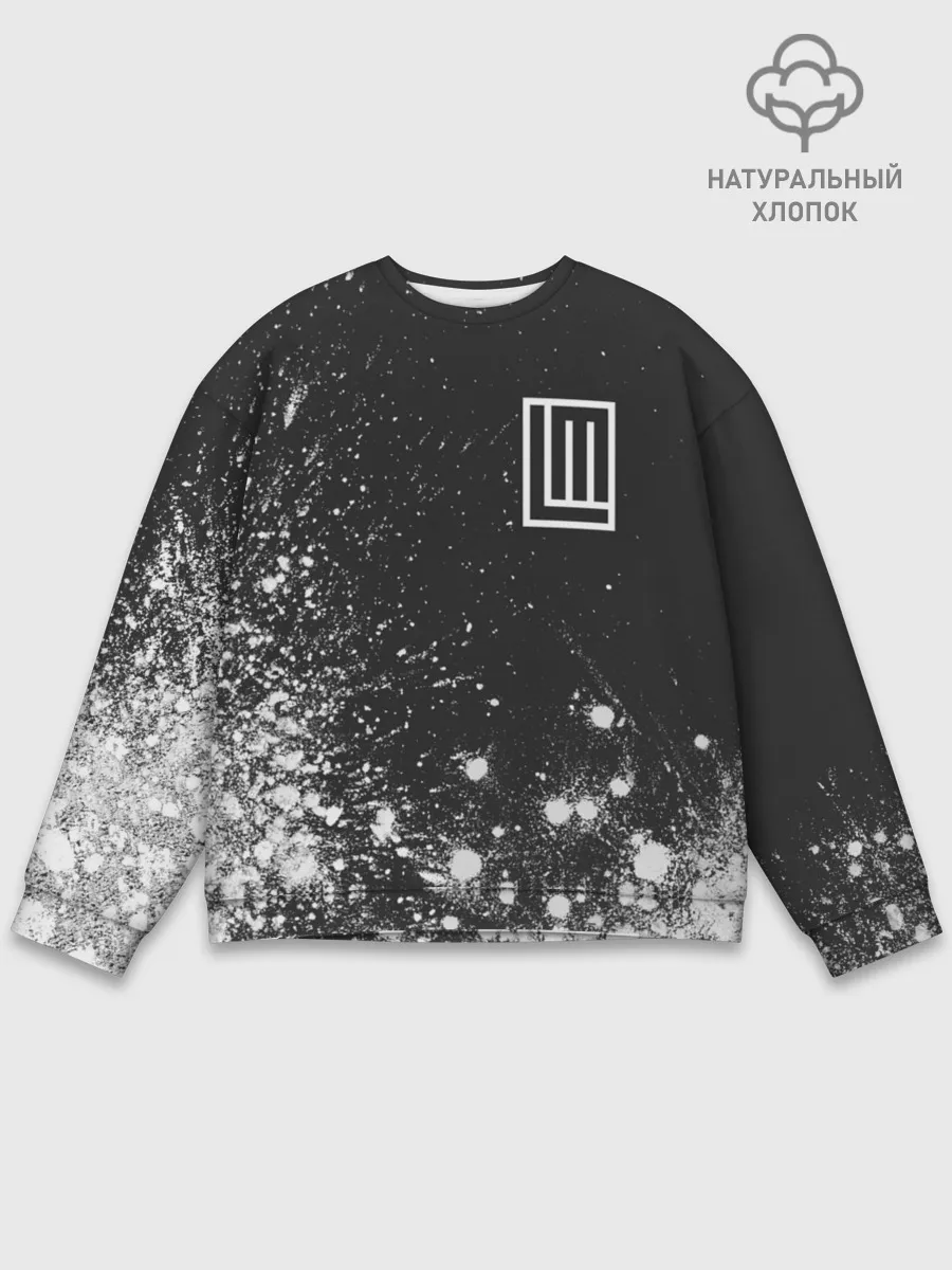 Мужской свитшот базовый / LINDEMANN / ЛИНДЕМАНН