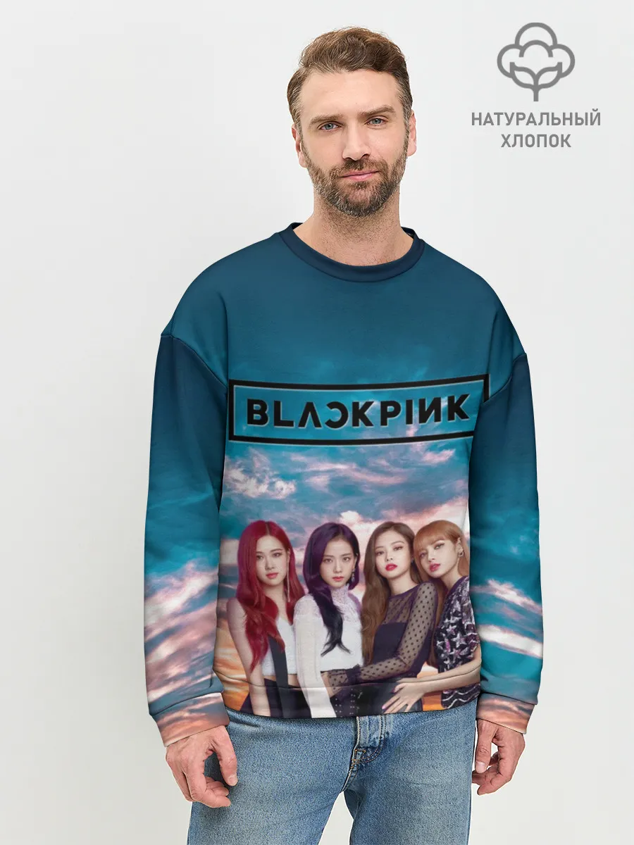 Мужской свитшот базовый / BlackPink