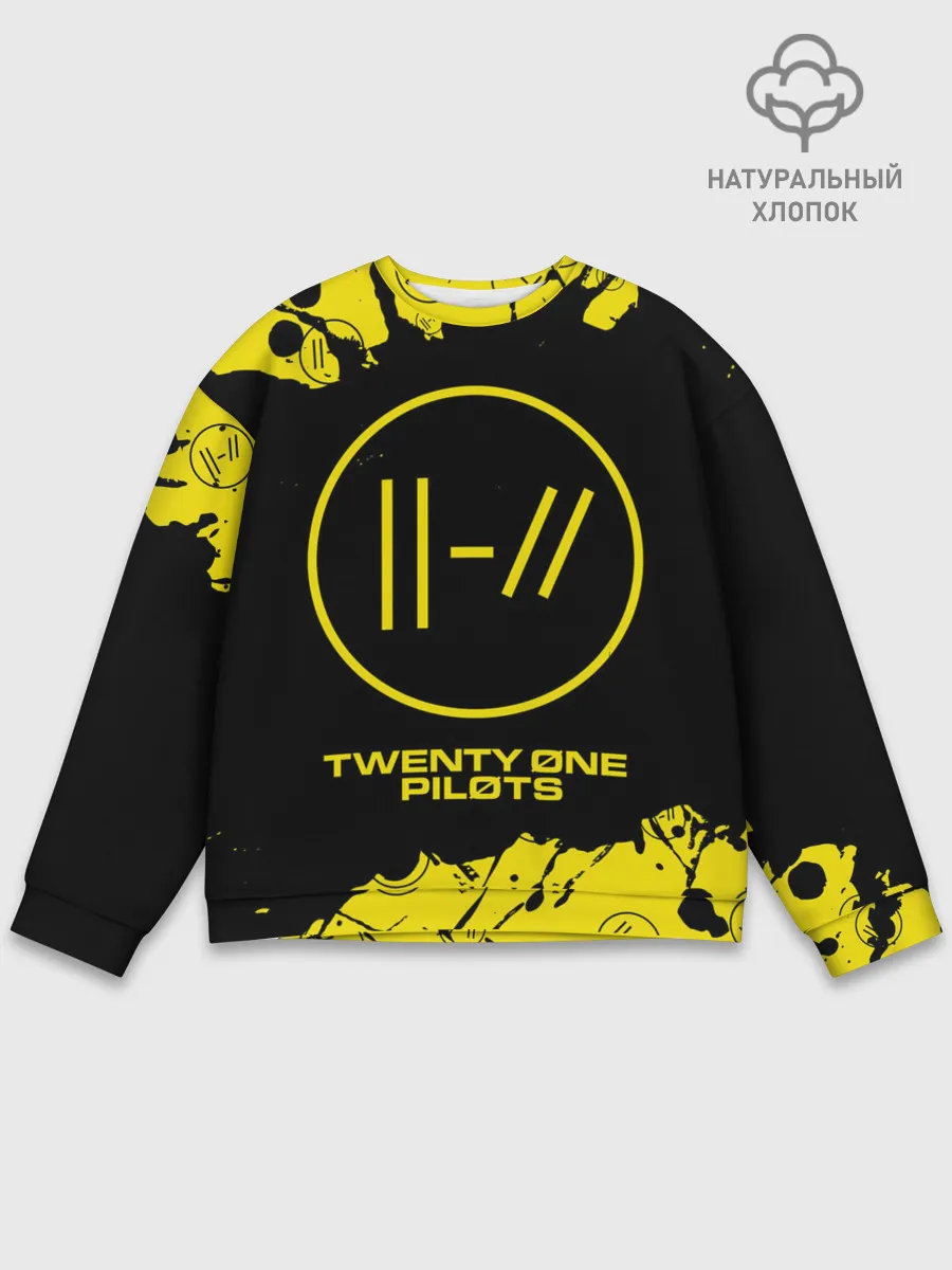 Мужской свитшот базовый / TWENTY ONE PILOTS / 21 PILOTS