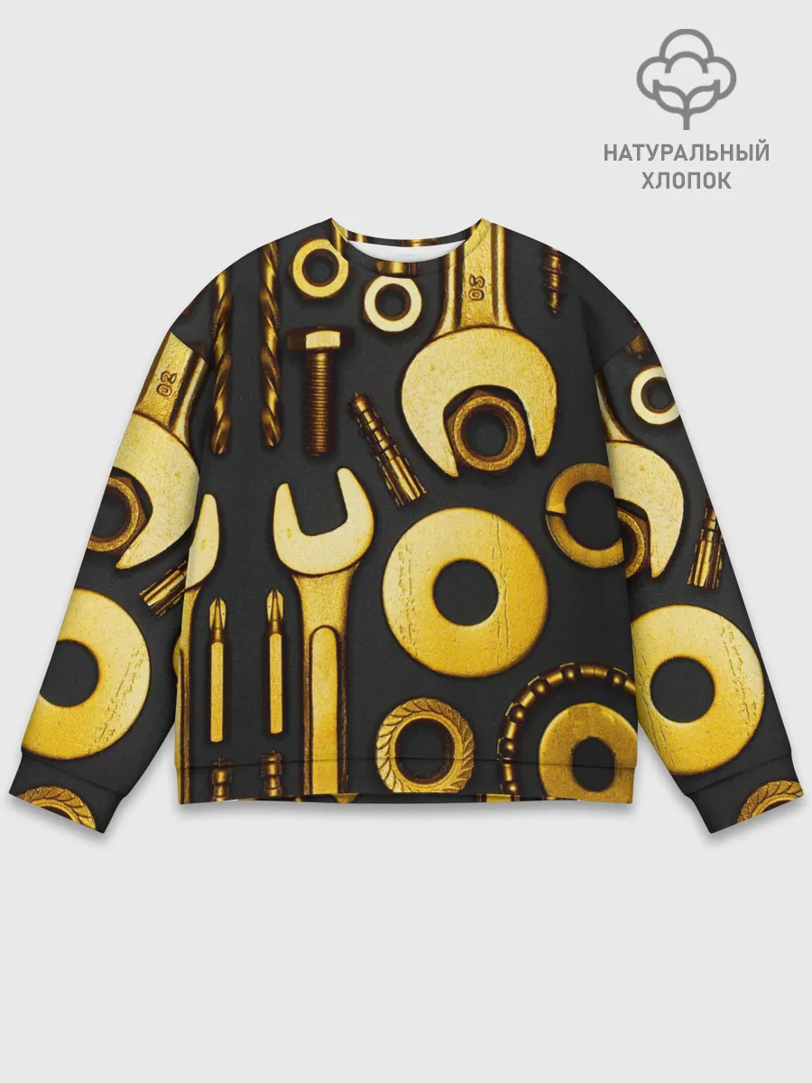 Мужской свитшот базовый / КЛЮЧ ГАЙКА