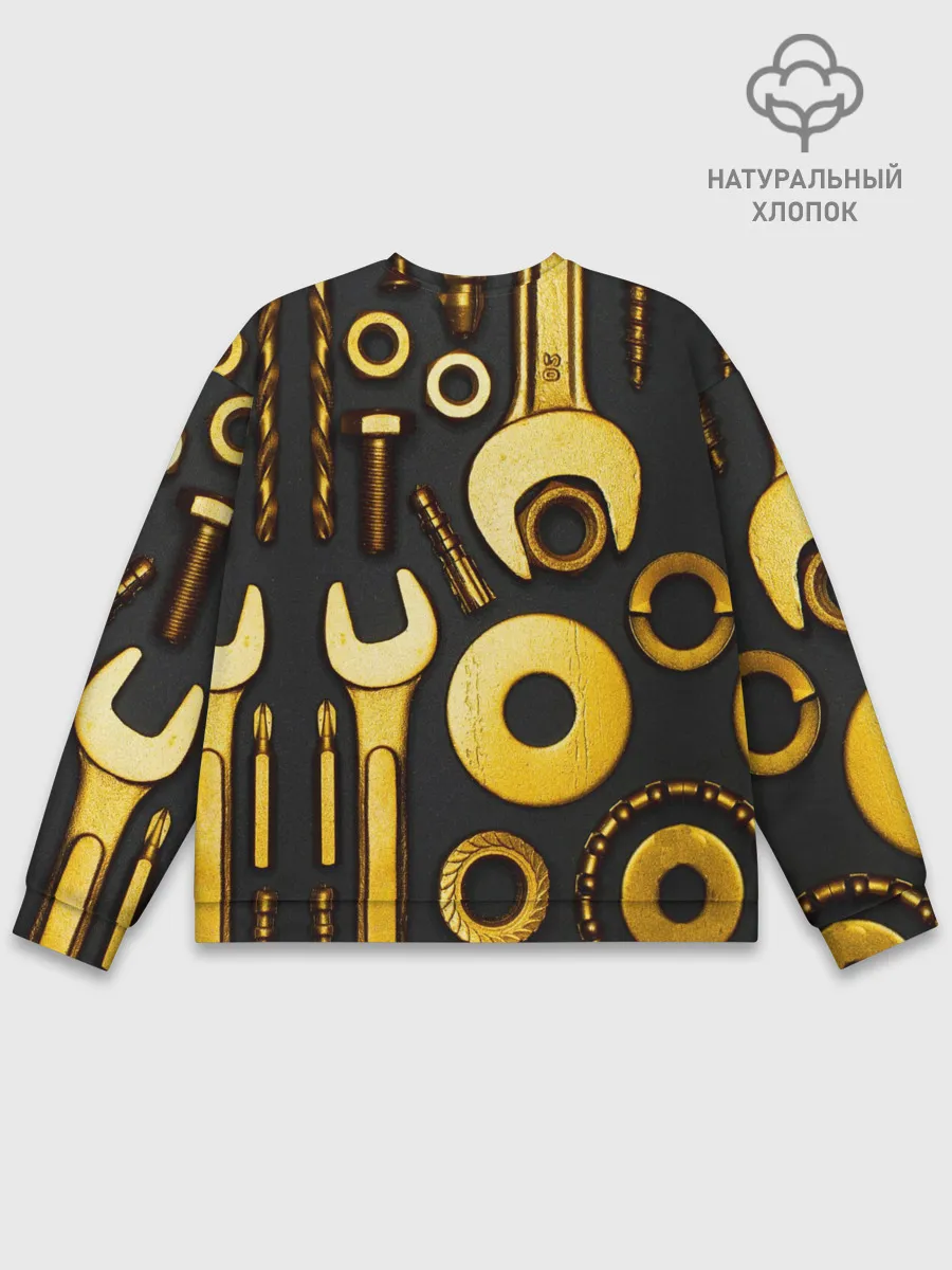 Мужской свитшот базовый / КЛЮЧ ГАЙКА