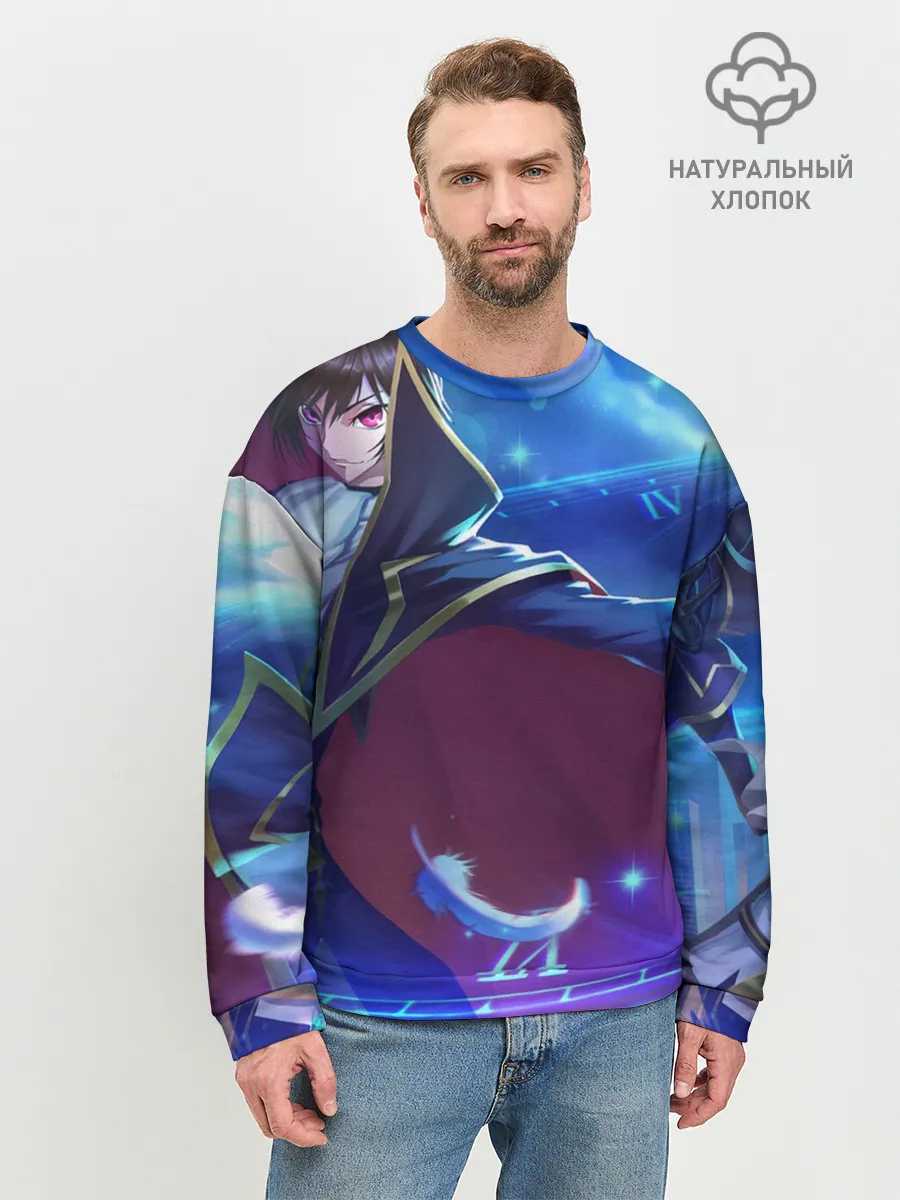 Мужской свитшот базовый / Лелуш Ламперуж