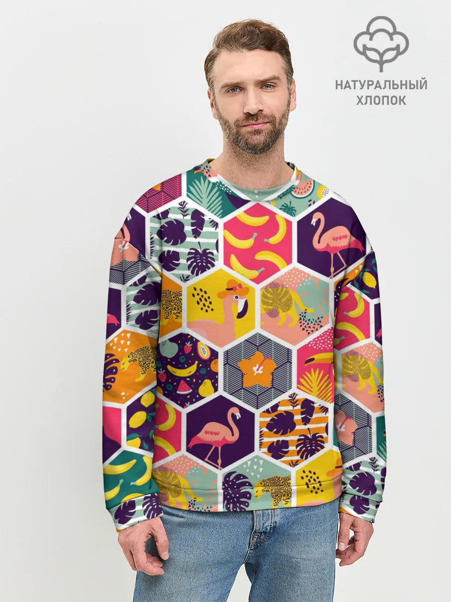 Мужской свитшот базовый / Тропические соты