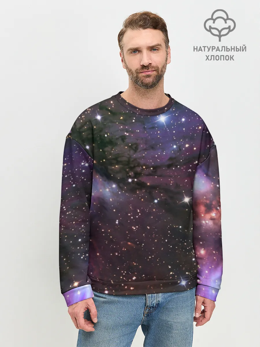 Мужской свитшот базовый / Галактика