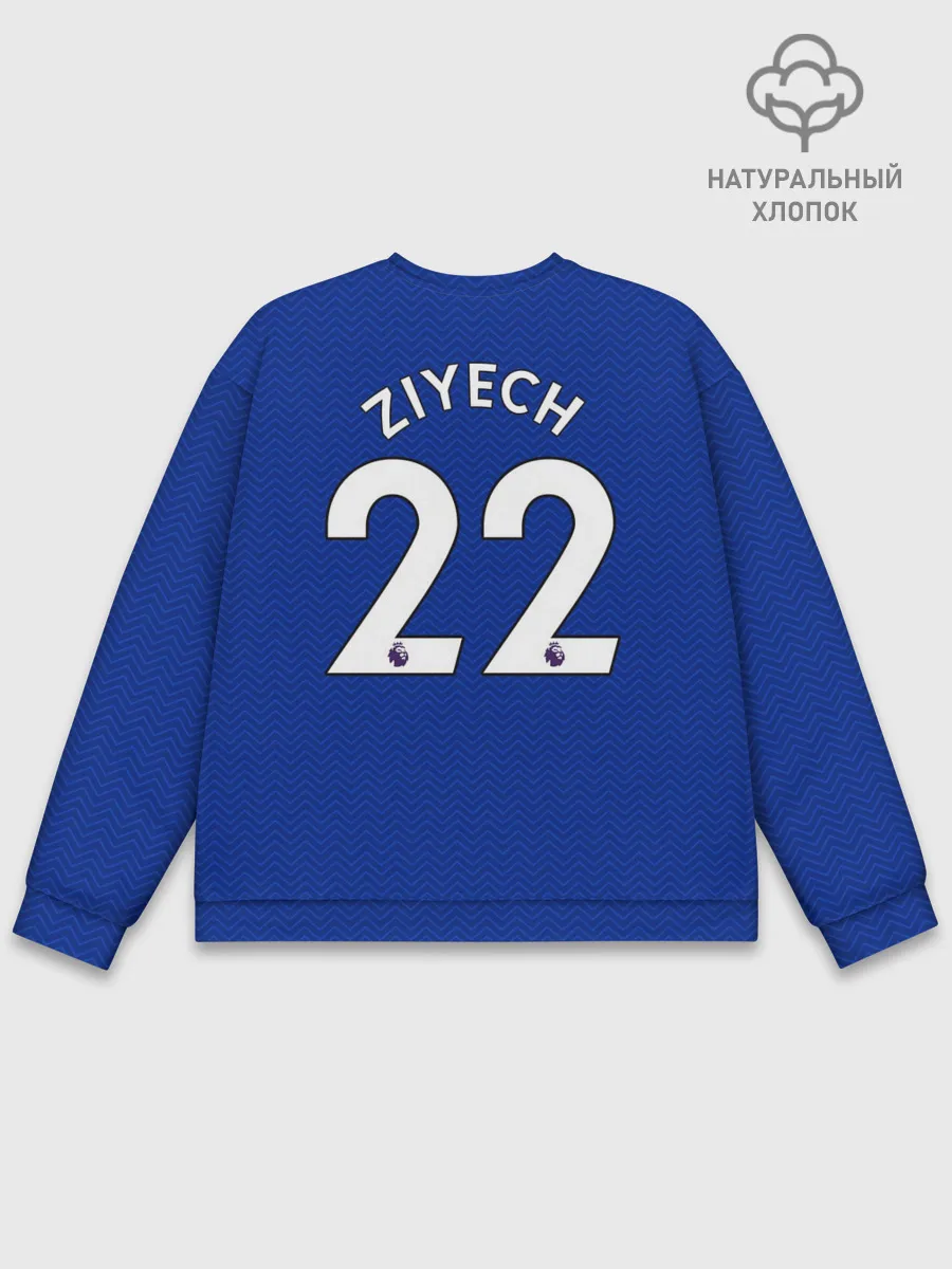 Мужской свитшот базовый / Челси форма Зиеш 20-21
