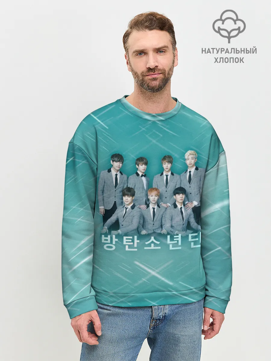 Мужской свитшот базовый / BTS