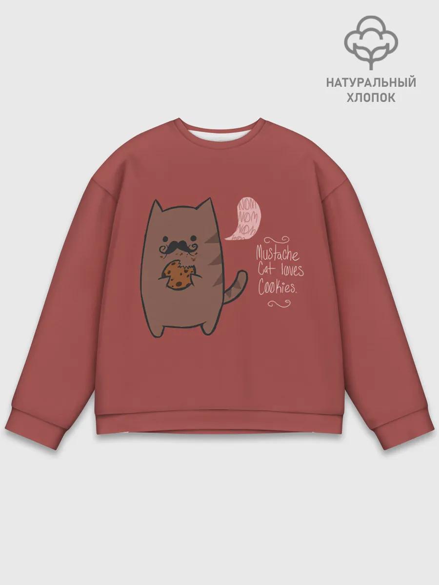 Мужской свитшот базовый / Котик любит печеньки
