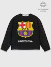 Мужской свитшот базовый / BARCELONA / БАРСЕЛОНА