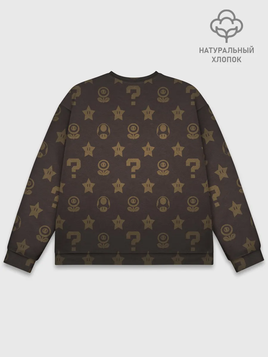 Мужской свитшот базовый / mario