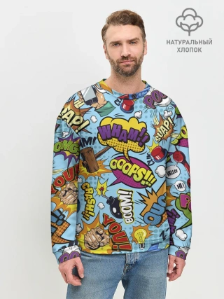 Мужской свитшот базовый / Pop art comics
