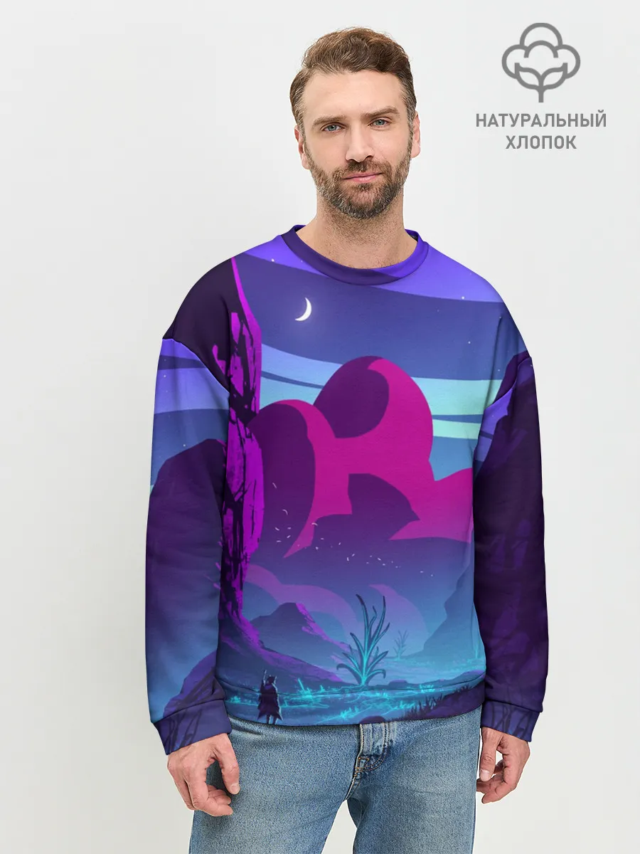 Мужской свитшот базовый / Фентези