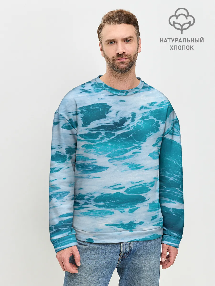 Мужской свитшот базовый / Вода волны пена море