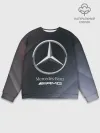 Мужской свитшот базовый / MERCEDES / МЕРСЕДЕС