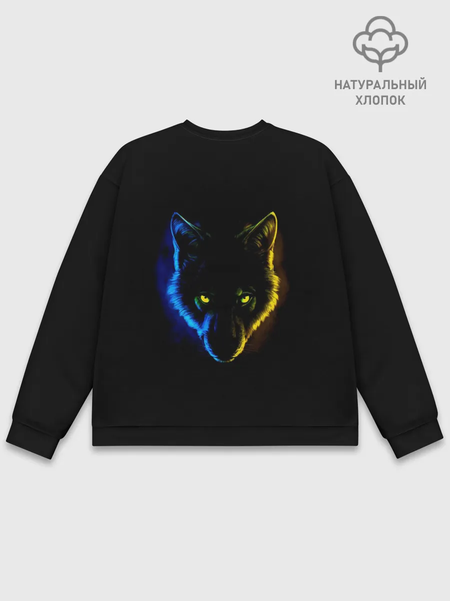 Мужской свитшот базовый / Гипноз