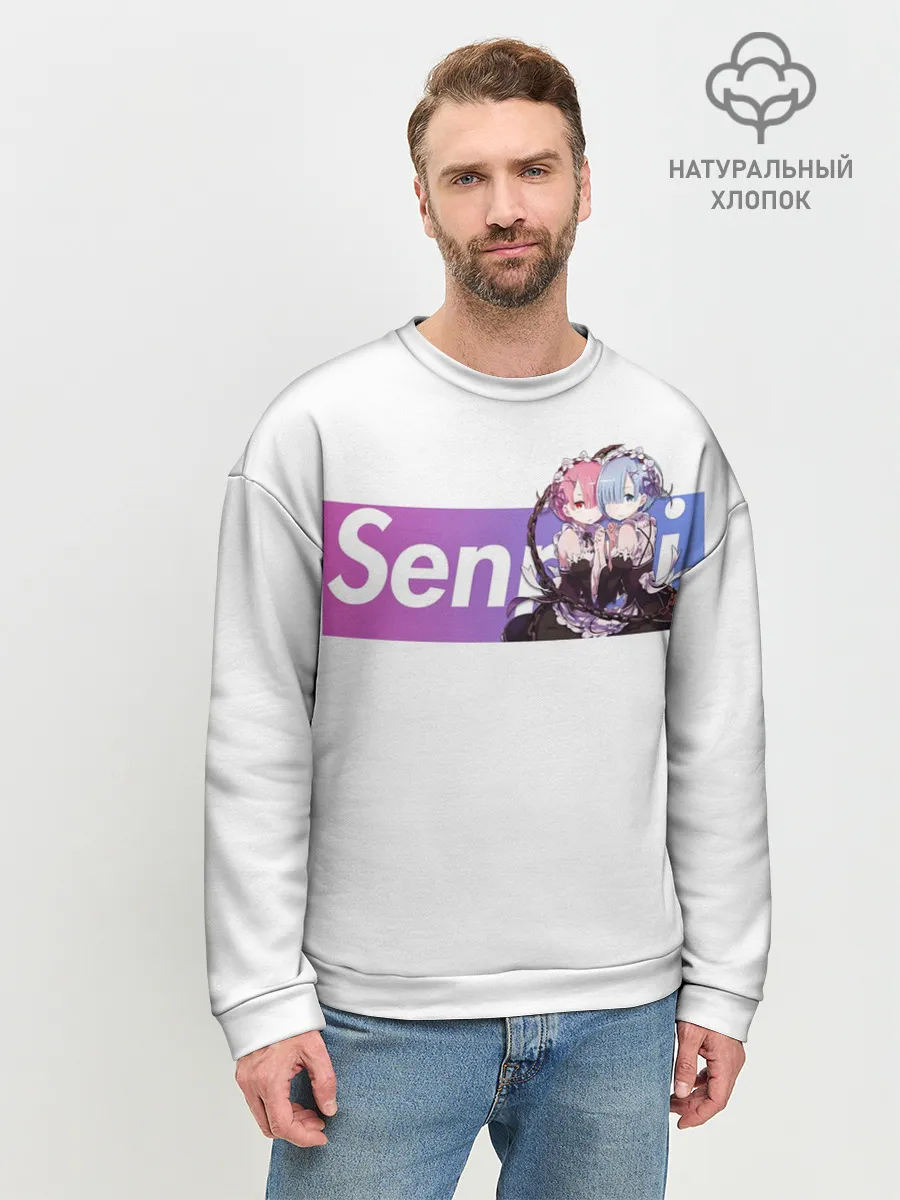 Мужской свитшот базовый / Re:Zero