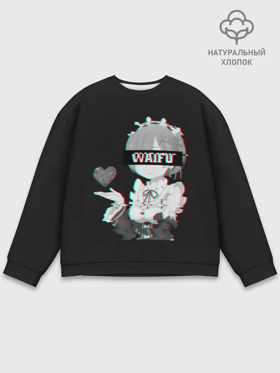 Мужской свитшот базовый / Re:Zero