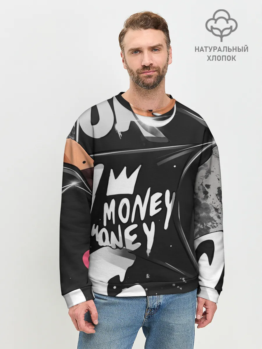 Мужской свитшот базовый / Money, money