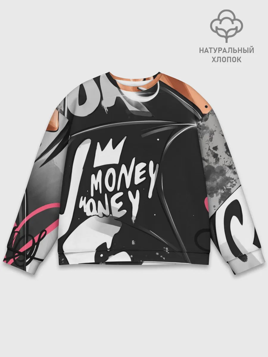 Мужской свитшот базовый / Money, money