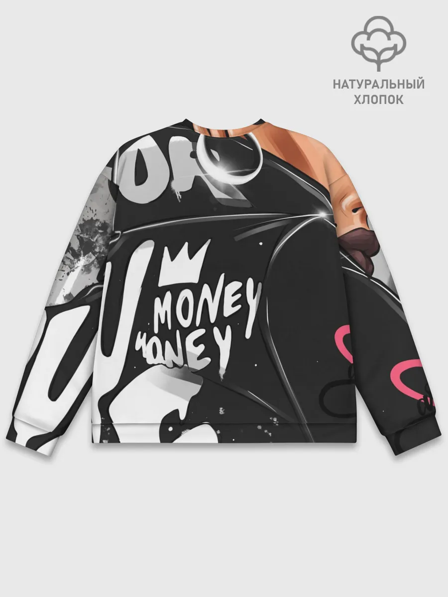Мужской свитшот базовый / Money, money